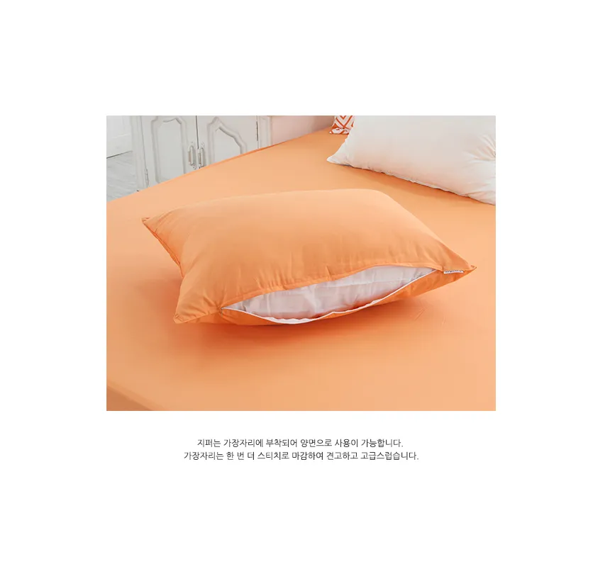 46014 modern orange diecast car