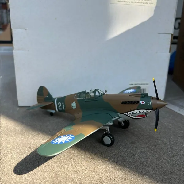 46022 liberty promotions diecast intro