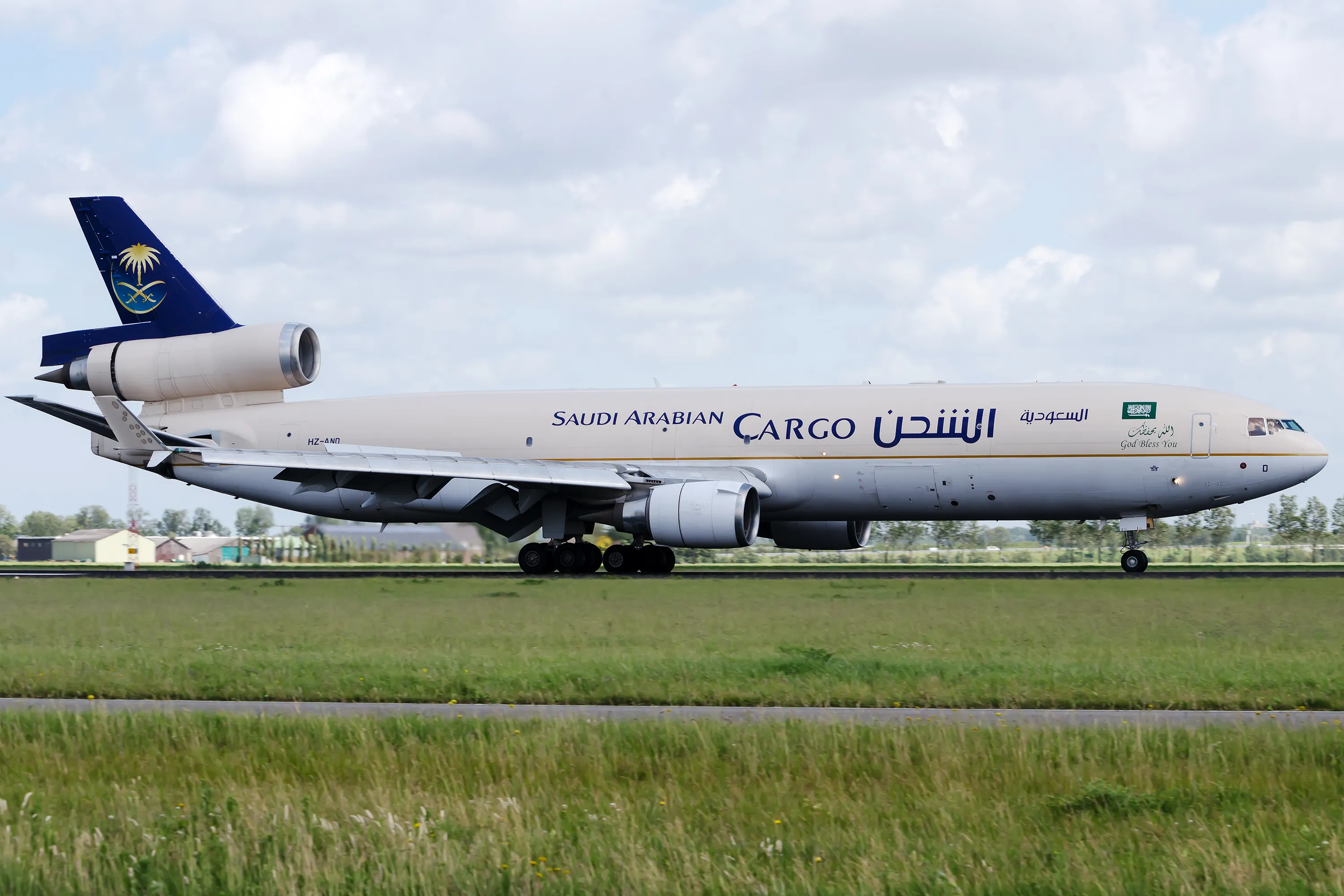 46036 rare diecast aircraft model