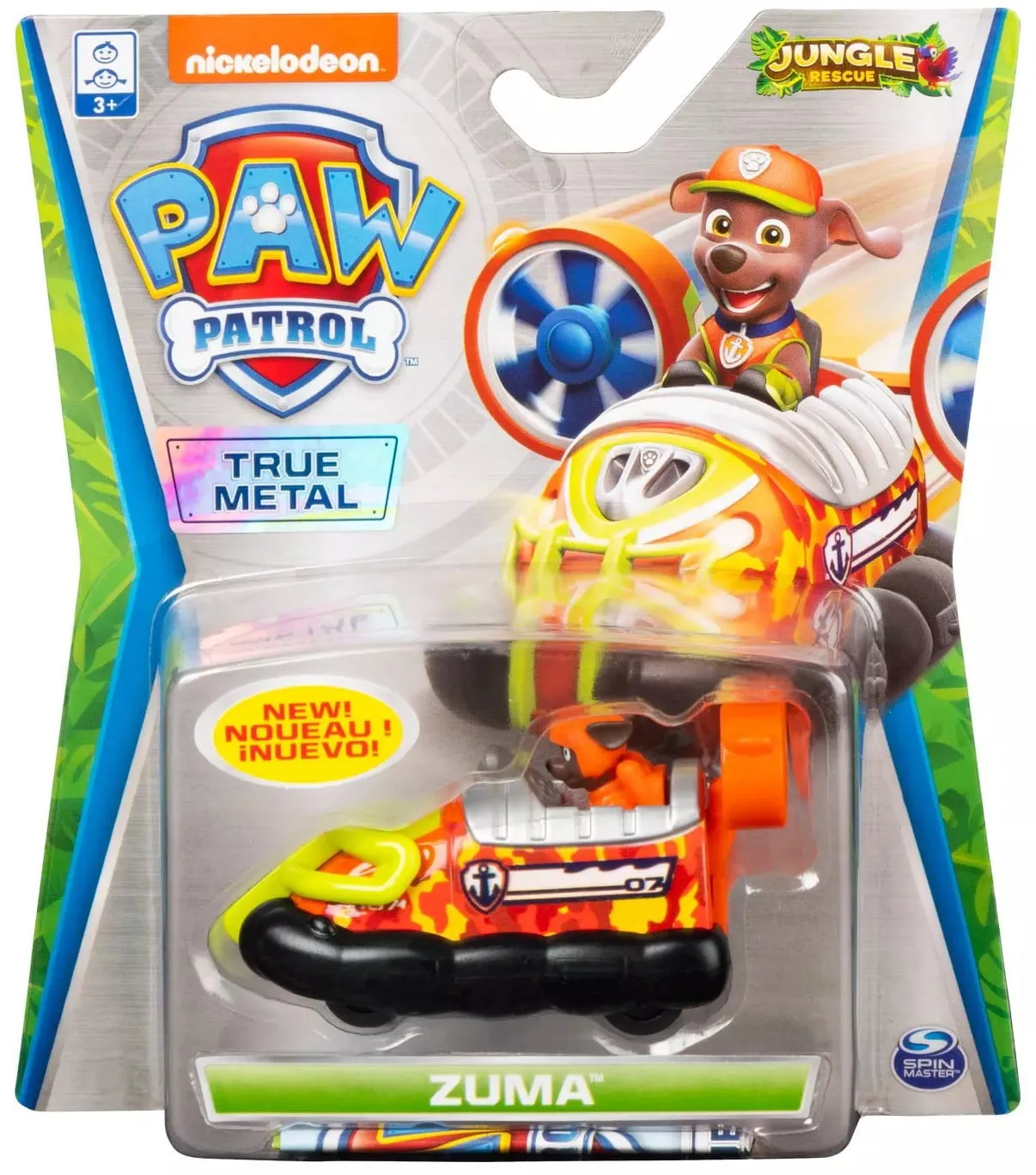 46055 online toy store