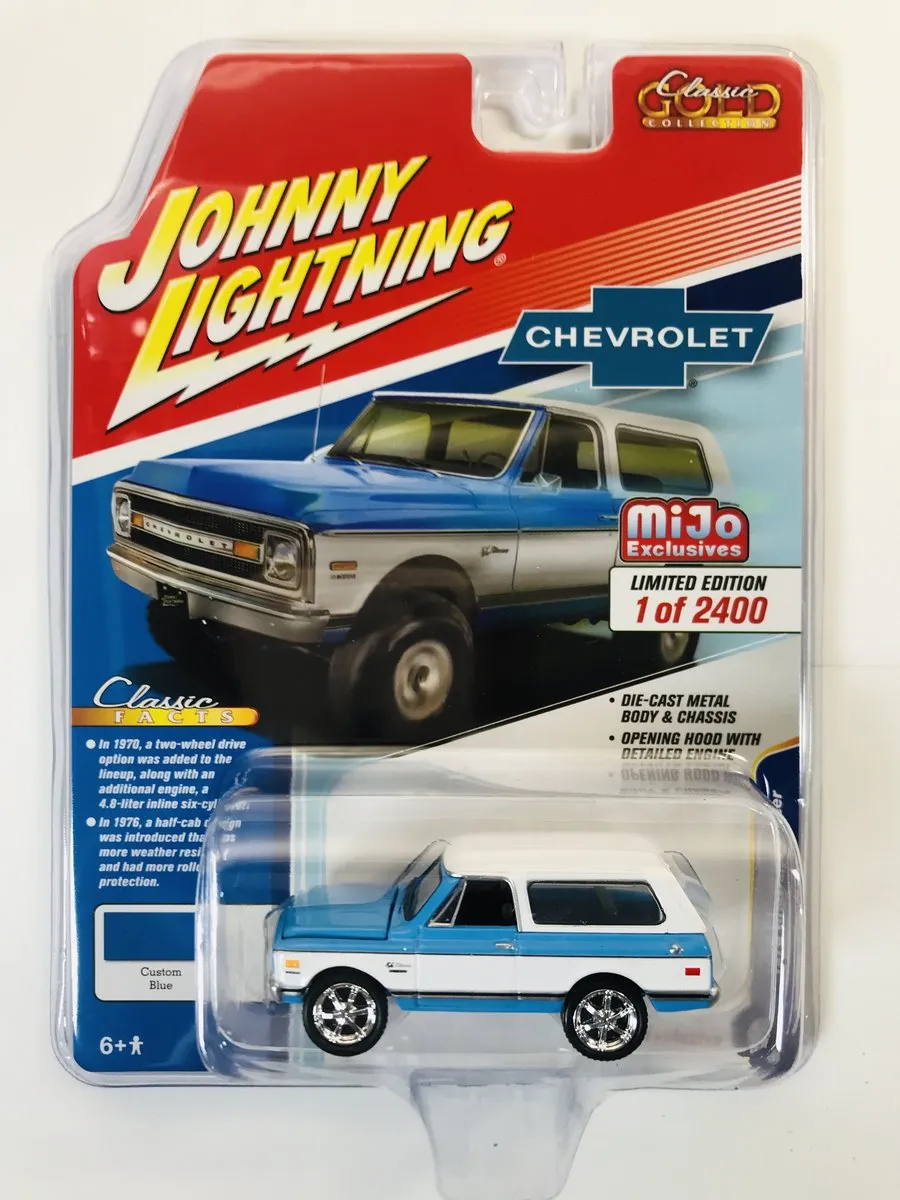 /img/46096-johnny-lightning-military-diecast-future.webp