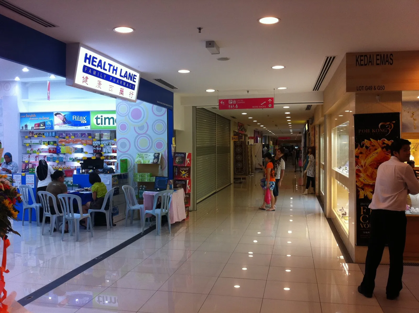 46115 axis atrium shopping mall