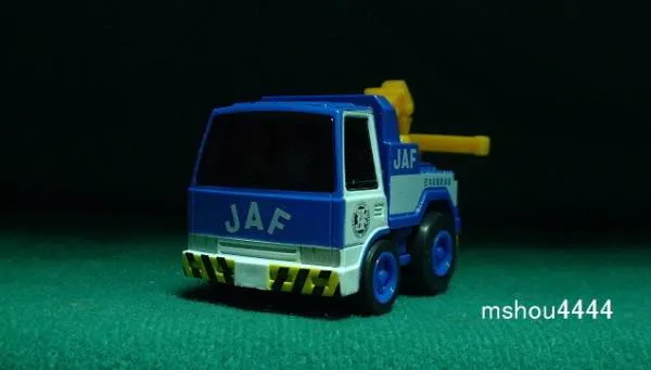 46157 rare japanese diecast cars