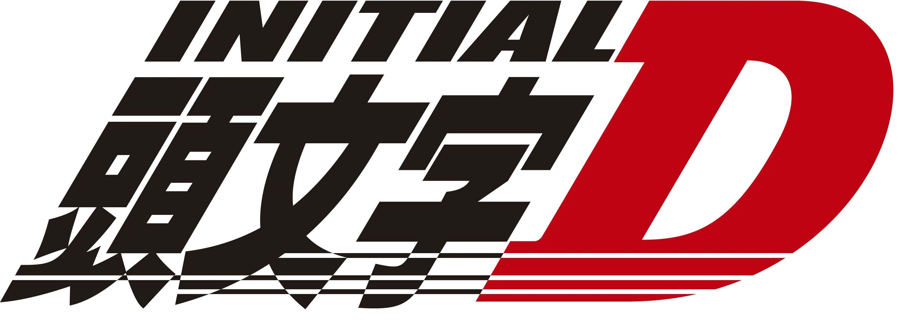 46235 s13 diecast model