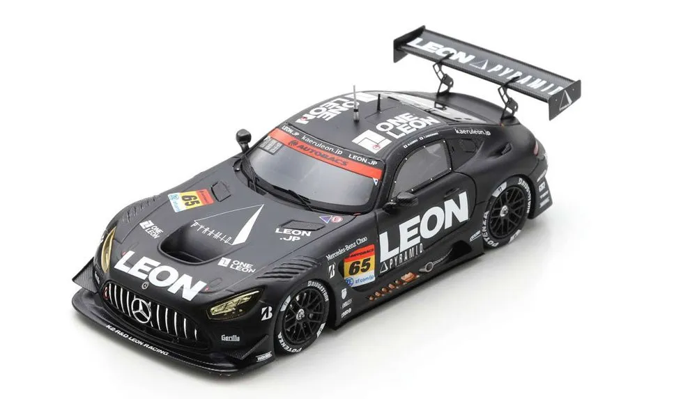 46261 diecast model materials